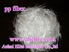 pp fiber,polypropylene fiber for concrete