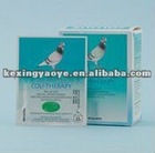 pigeon products/Worminfections/levamisole HCl