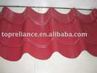 183 Step Type Color Steel Roof Tile