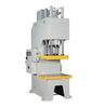 YL41-200 Single-column Hydraulic Straightening & Mounting Press