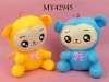 HOT !!! lovely animal doll toy