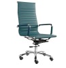 eames office leather chair-green-yellow-red-black swivel chair(FL-E01A#)