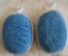 Oval Microfiber Sponge Pad