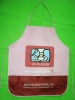 Comfortable Cooking Aprons (SJ-A-002)