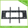 Slim TV wall mount for 32 to 62 inch flat panels