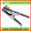 Japanese Type Earth Clamp