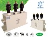 AC filter Capacitors Type AGMJ-H