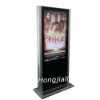 46" LCD Digital Signage