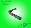 paper anaglyph glasses