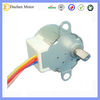 DZ-STP24 Series Micro Stepper Motor