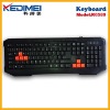 Kedimei Wired Computer Multimedia Keyboard(K6589)