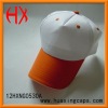 baseball cap without logo