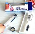 Attractive nose & ear hair trimmer