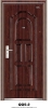 Steel Door, Metal Door, Security Door, Wooden Door, Armor Door, PVC Door