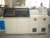 double screw extrusion machine