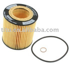 Oil Filter for BMW 11427541827 , HU816x