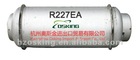 Extinguisher R227EA for compurter laboratory and so on