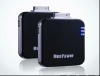 High quality portable mobile power for iPhone/iPod 1900mAh