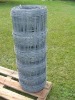 HHY Garden zone 13ga 2''*4'' welded wire fencing