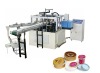 Middle Speed Ice Cream paper cover (lid) machine