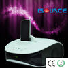 iPhone 4s Docking Speaker China Manufacturer