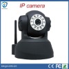 H.264 2.0 Megapixel Mini Wireless Network Camera