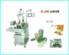 Softgel Encapsulation Machine