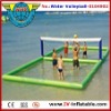 inflatable volleyball court