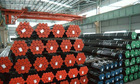 API 5L steel pipe