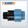 PP Compression Fitting