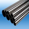 316L stainless steel tubing supplier