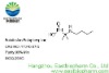 Butaphosphan(CAS NO.:17316-67-5) 1-(Butylamino)-1-methylethyl]-phosphonic acid China supplier