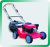 LAWN MOWER S-480