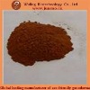 New product plant extract >20% Ganoderma lucidum polysaccharide