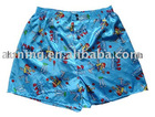 SW-7061 beach short