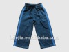 Man Sport Fleece Shorts with emb