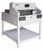 JY-4806PX Program Paper Cutting Machine