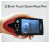 New design 8GB quran reading pen with al-quran book