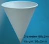 Paper cup