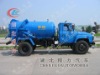 5Ton Sewage Suction Truck