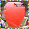 2012 Still HOT SALE Eco-friendly flame resistant paper sky lantern