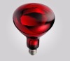 Infrared heating lamp