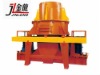 artificial sand making machine