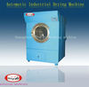 High quality industrial drying machine , commercial laundry machine for clothes,8613710803465