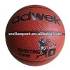 High quality PU Basketball 7# outdoor/indoor competitive price