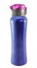 BPA free water bottle, with 750ml(27oz) capacity,