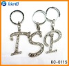 fashion metal alphabet keychain