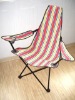 Patio Furniture beach chair