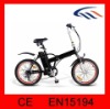 Samll faolable electric bike with CE and EN15194