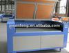 SF1610 graver machine